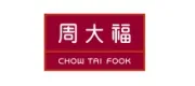 宁国市周大福