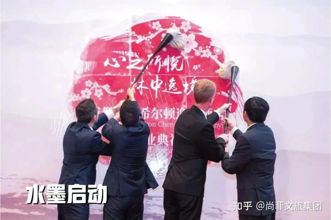水墨启动 - 设备租赁