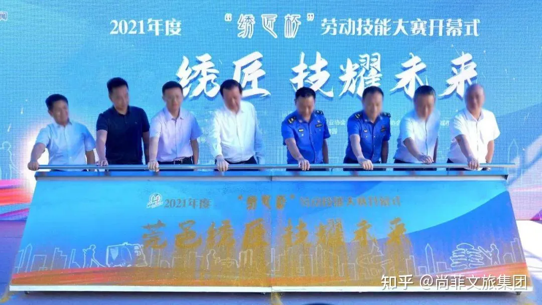 推杆启动 - 同类设备推荐