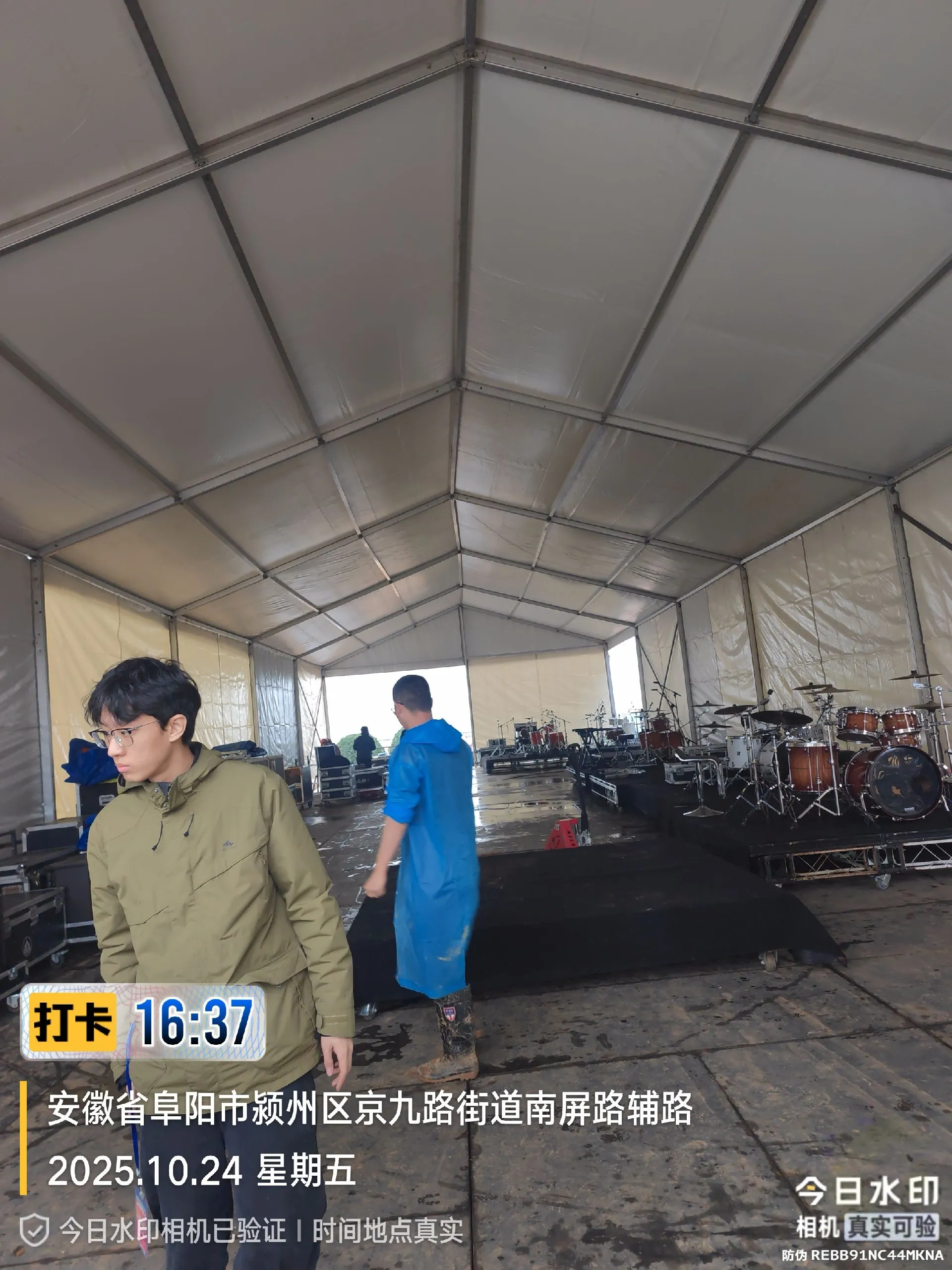 展览用篷房租赁 - 设备租赁详情