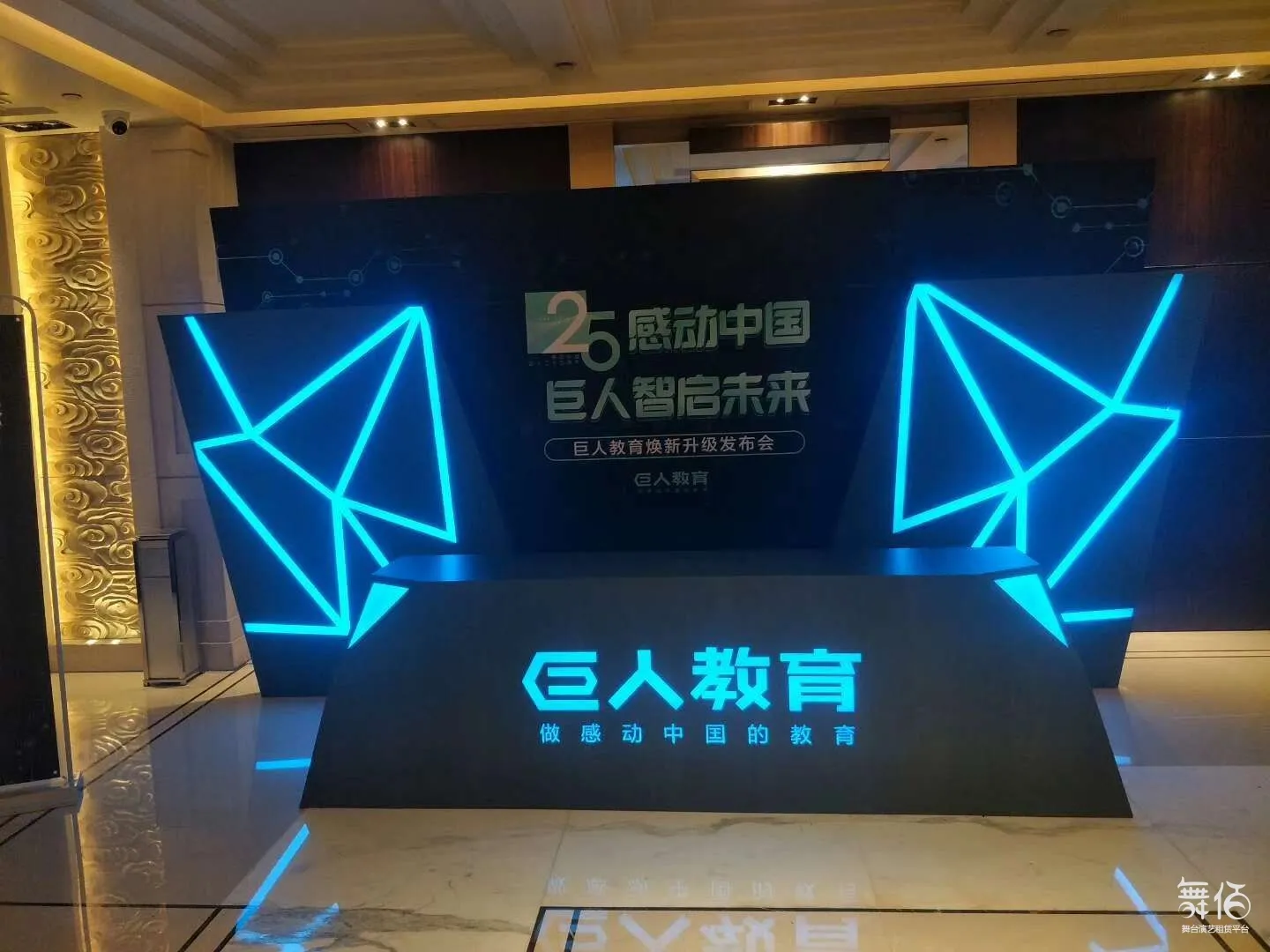 制异形墙板门头 - 同类设备推荐