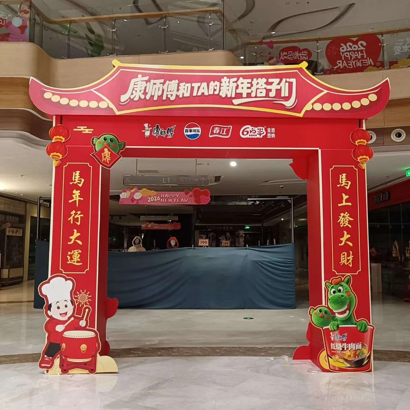 桁架搭建出租 - 设备租赁详情
