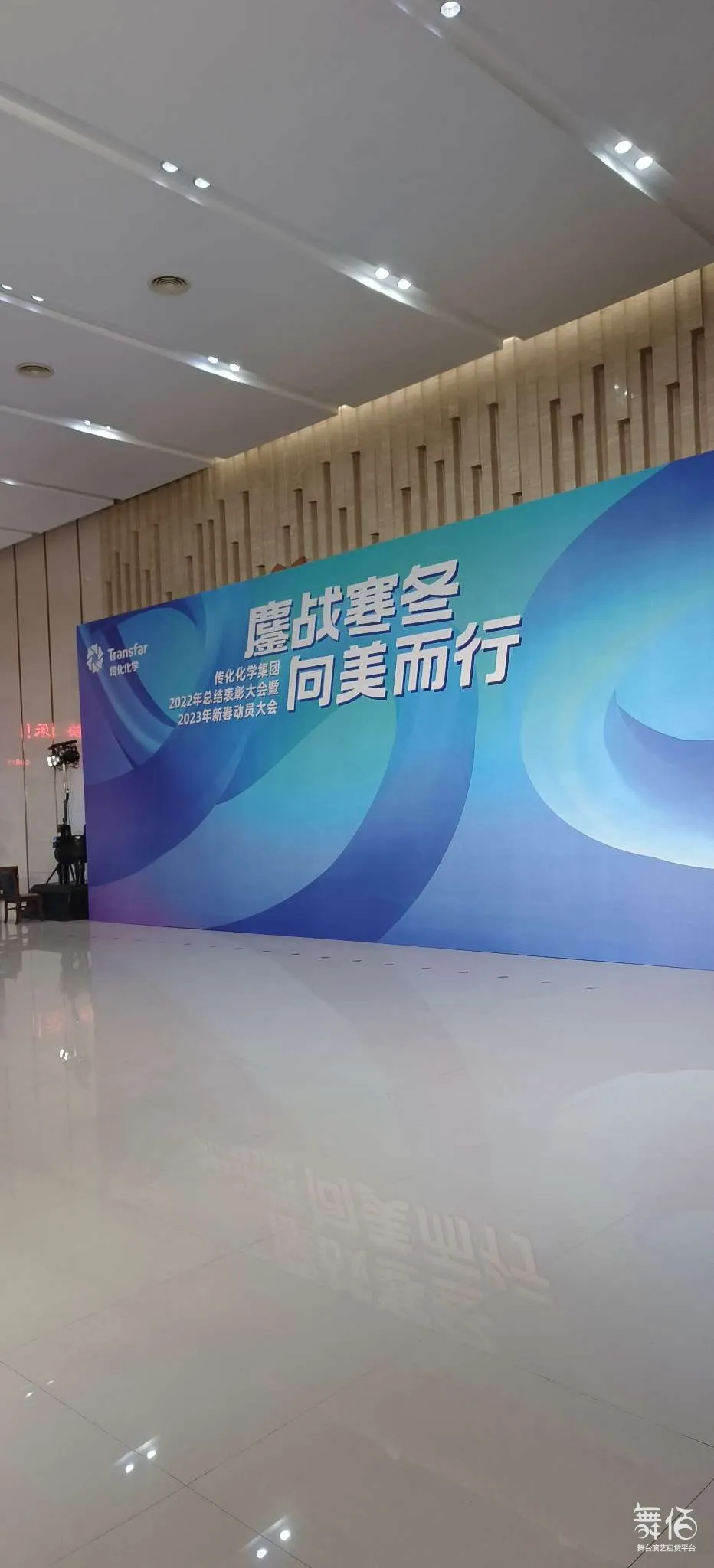 桁架喷绘背景 - 设备租赁详情