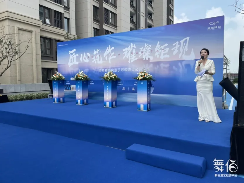 桁架搭建租赁 - 设备租赁详情