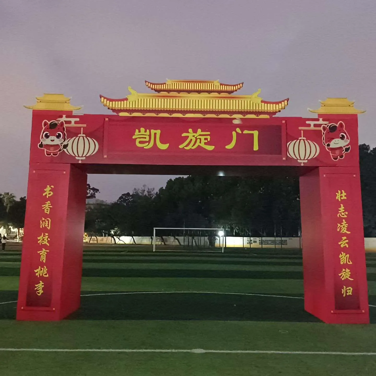 门头搭建 - 设备租赁详情