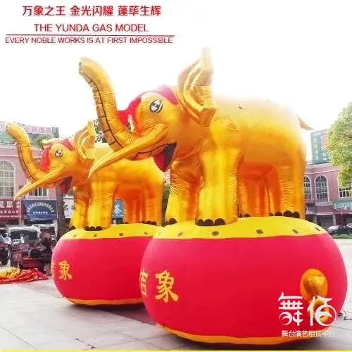 舞台装饰 - 设备租赁详情