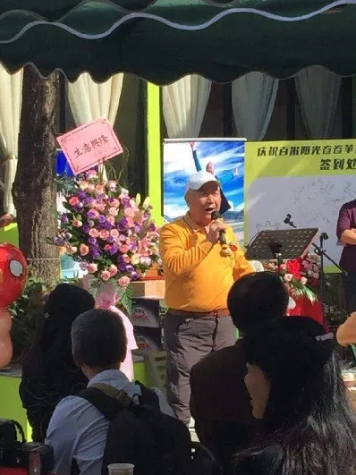 花蓝 - 设备租赁详情