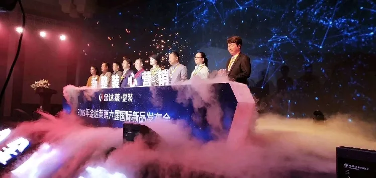 舞台特效启动 - 设备租赁