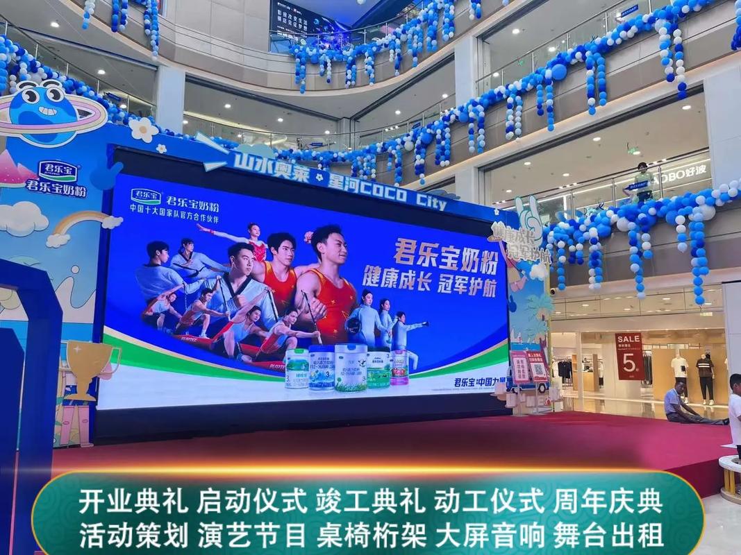 随州市2026城市马拉松直播航拍全流程揭秘 - 随州市活动案例