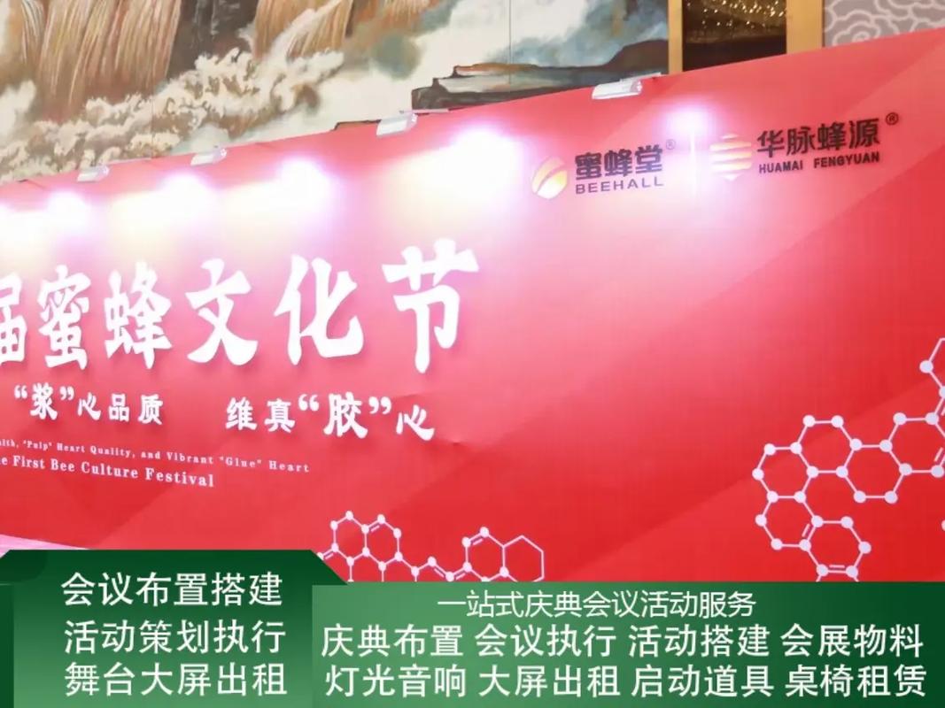 阳高县科技企业校园巡展签到与照片直播实战解析 - 阳高县活动案例