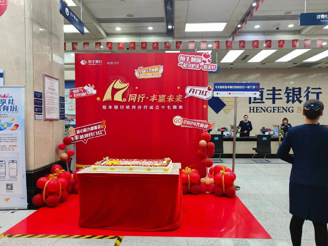 湘潭市2026品牌经销商晚宴视频制作与播放全攻略 - 湘潭市活动案例