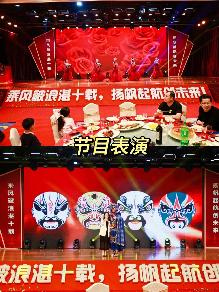 额尔古纳市食品企业展会试吃区搭建与物料制作全攻略 - 额尔古纳市活动案例