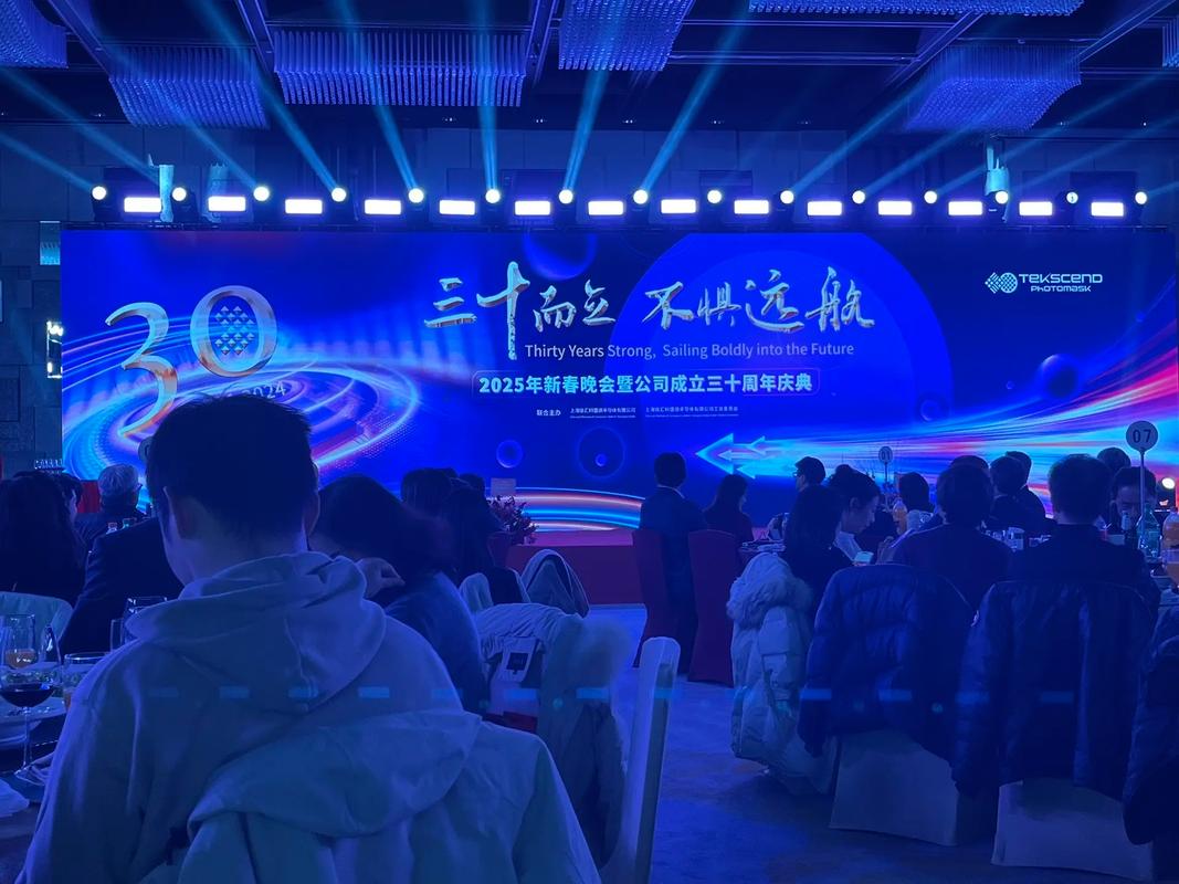 双阳区婚礼快闪照片打印区，3秒出片引爆全场互动 - 双阳区活动案例