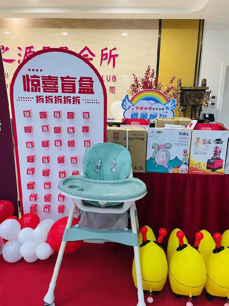 湘潭市乔迁庆典冷焰火与彩虹机如何打造惊艳晚宴 - 湘潭市活动案例