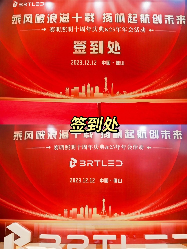 盂县商场中庭演出实战：小型舞台与音响系统搭建全攻略 - 盂县活动案例