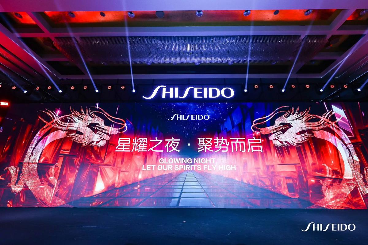瓦房店市上市公司年会航拍+全程摄制，一场顶级视觉盛宴如何炼成 - 瓦房店市活动案例