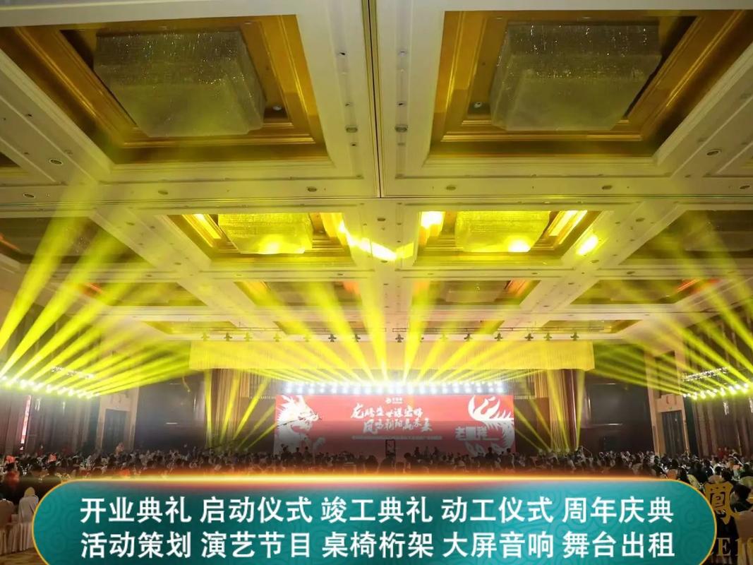 成安县中庭舞台搭建实录：购物中心周年庆如何引爆客流 - 成安县活动案例