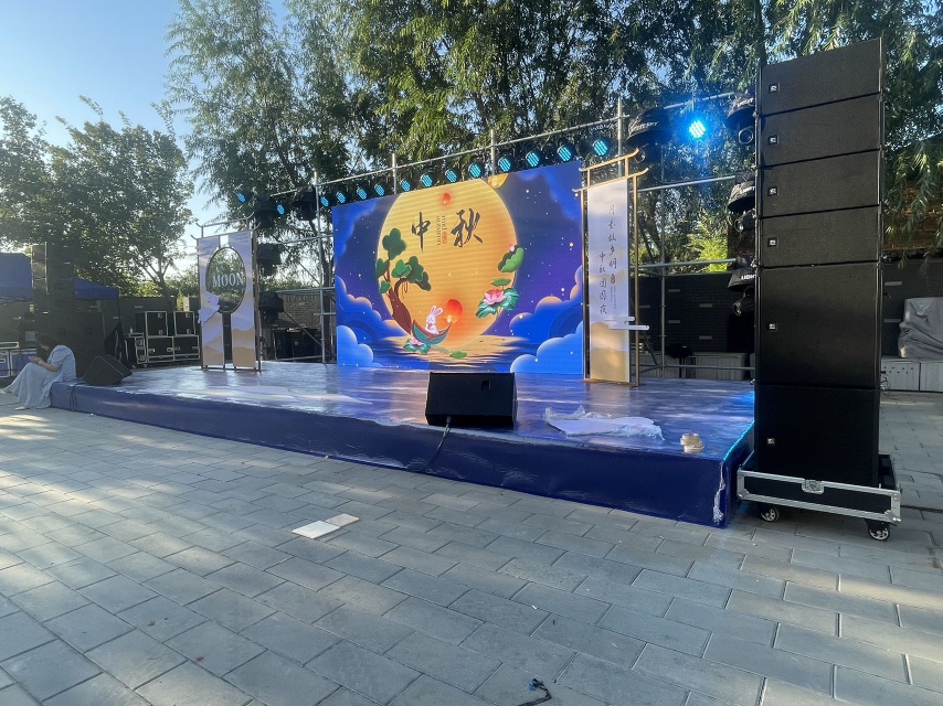 尚义庆典灯光音响道具一站式解决方案 - 新闻资讯