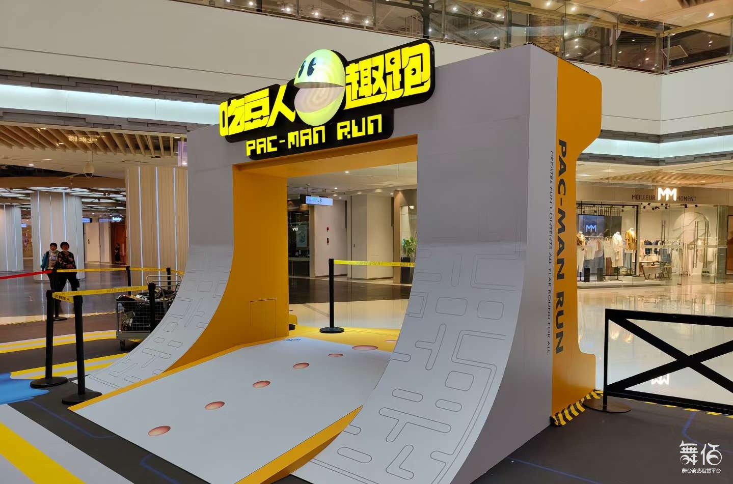 配图