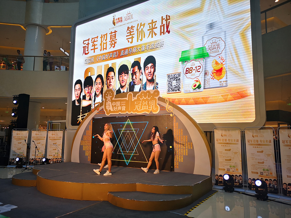 配图