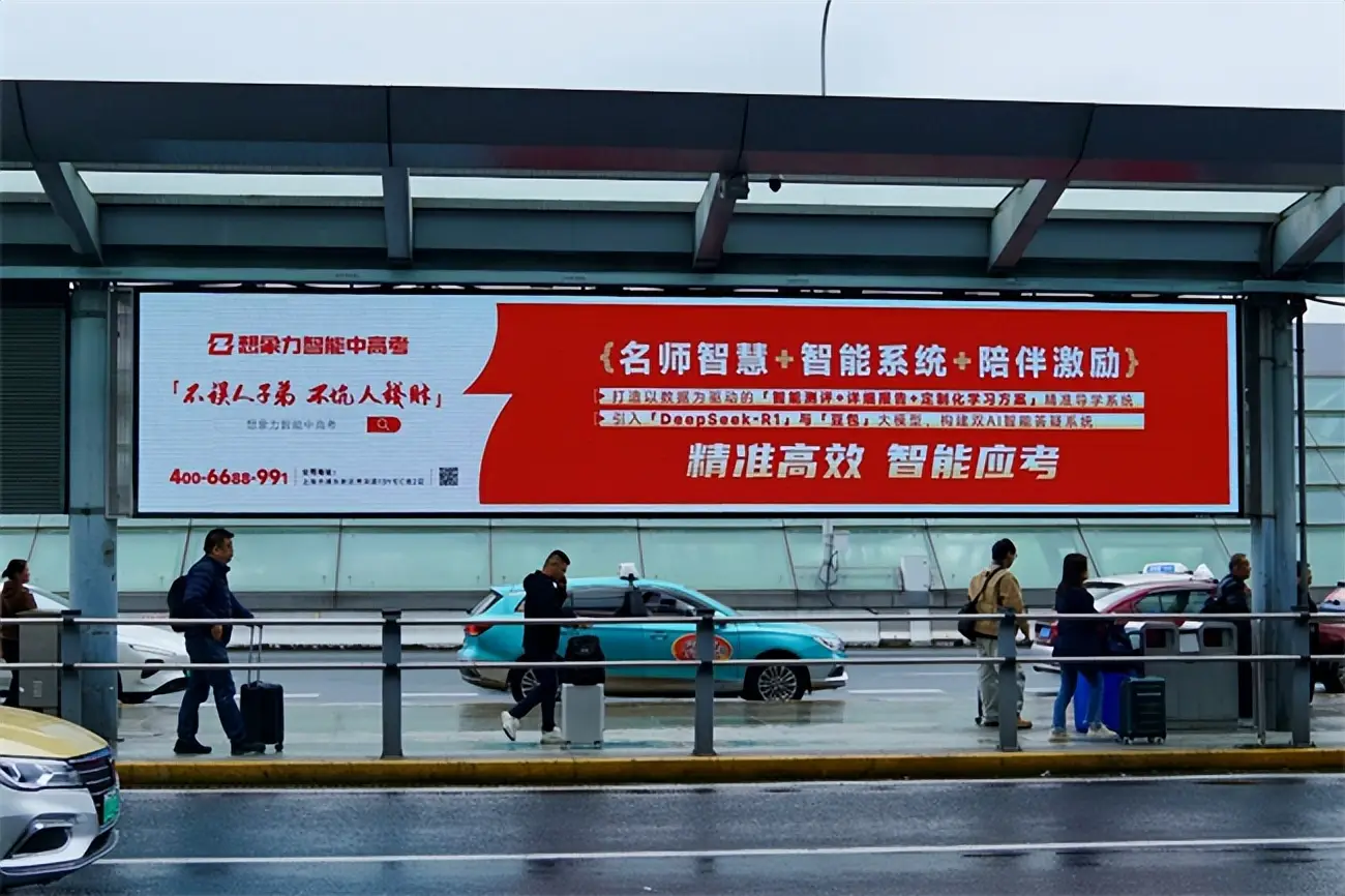 建邺区音乐生文化课去哪补？南京家长都在看这3条选型思路
