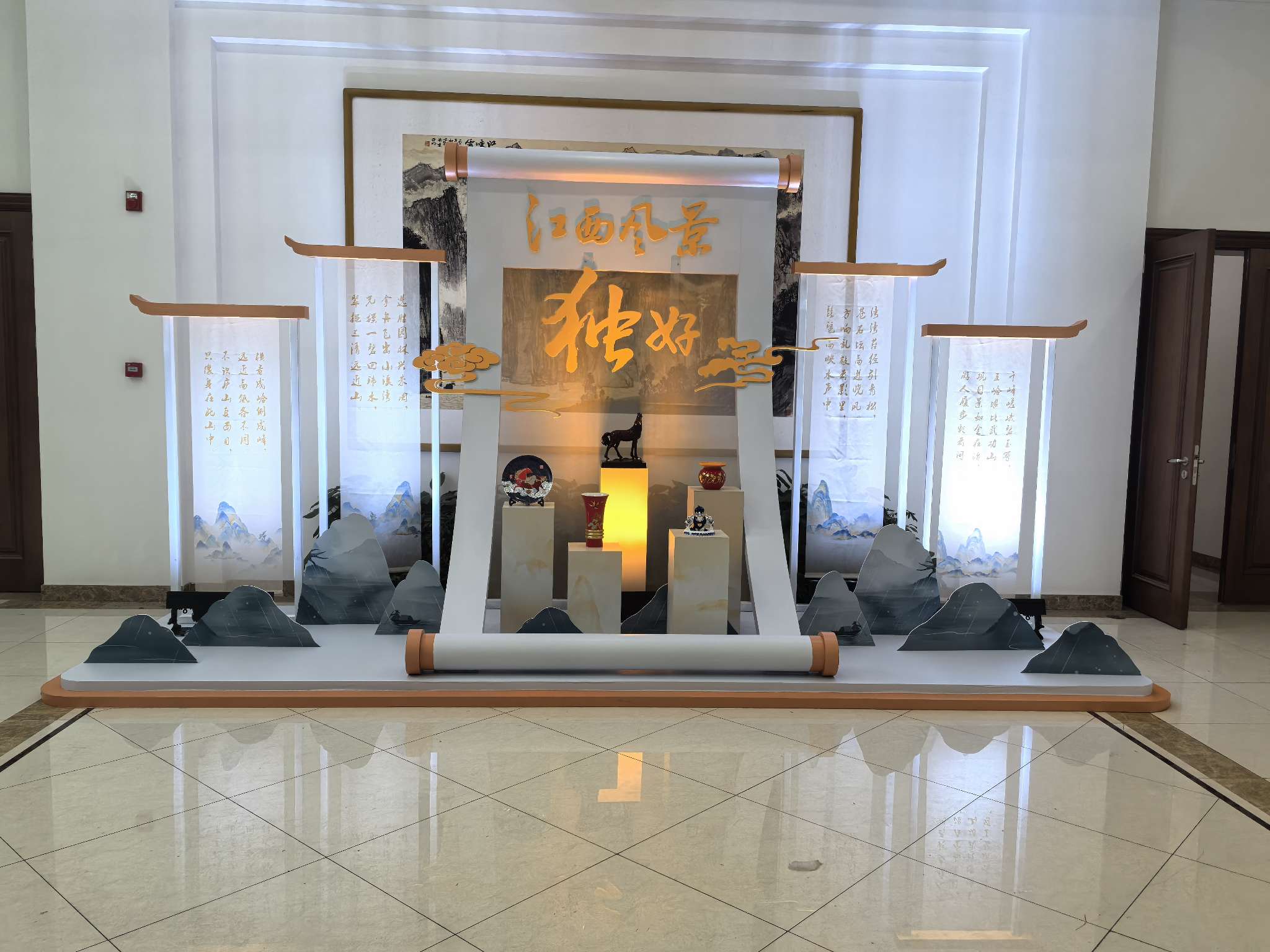 配图
